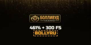Обзор Bollywood Gambling Establishment: игры, награды, мобильная игра и общее впечатление